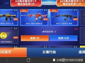 cfm活动最新武器爆料,神秘爆料揭示未来战场霸主