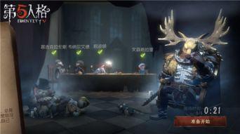 第五官方最新爆料,揭秘神秘事件背后真相！”